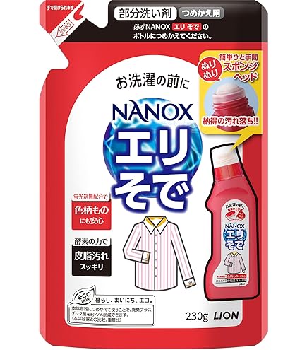 Amazon.co.jp: 【ライオン】トップ HYGIA(ハイジア) つめかえ用 360g